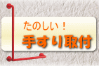 header_n_image