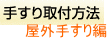 �����ꤹ�������ˡ