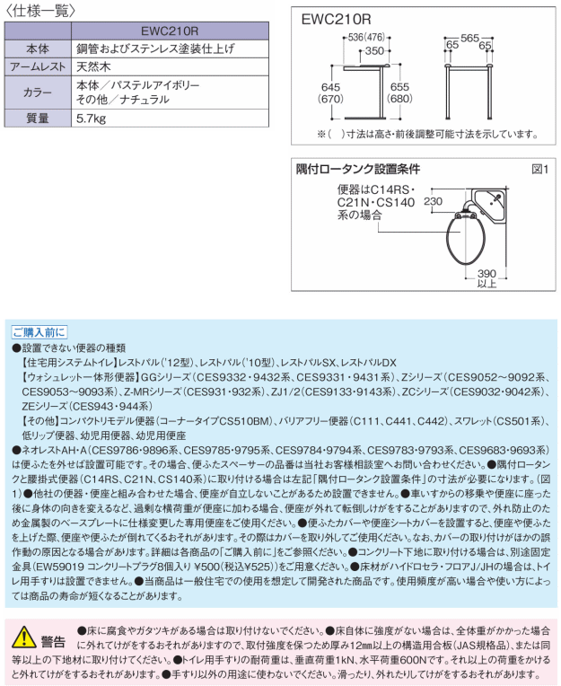 0401f.