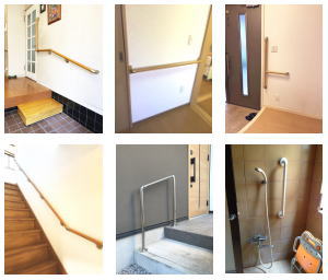 手すり取付施工例