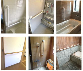 手すり取付施工例