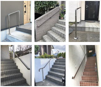 屋外手すり取付施工例
