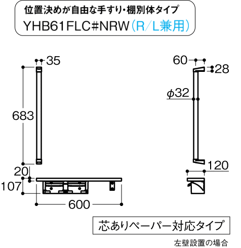 »æ´¬´ïÉեȥ¤¥ì¼ê¤¹¤ê¤ÎÀ£Ë¡6105
