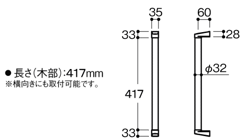 ¥È¥¤¥ì¼ê¤¹¤êÅ·Á³ÌÚ£¶£±¥·¥ê¡¼¥º¡¡À£Ë¡417