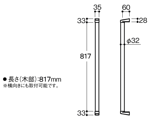 ¥È¥¤¥ì¼ê¤¹¤ê£Ô£Ï£Ô£ÏÅ·Á³ÌÚ£¶£±¥·¥ê¡¼¥º814