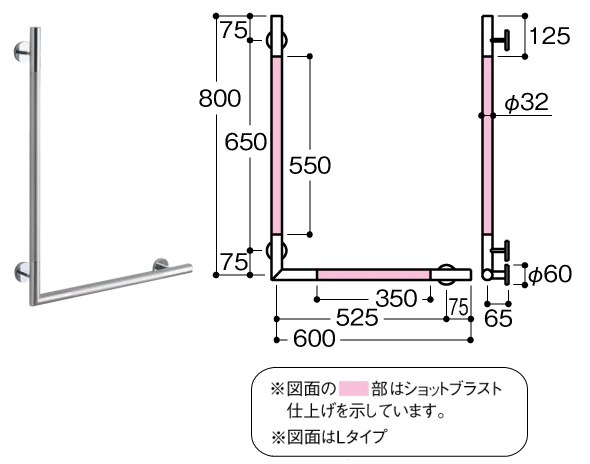 モダンデザインの高級手すり