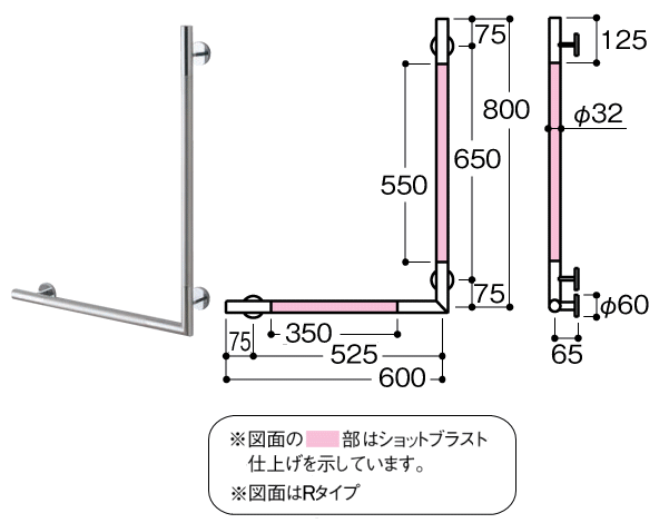 モダンデザインの高級手すり