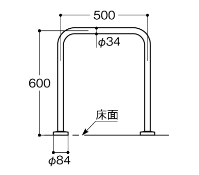 介護施設向け手摺　寸法図