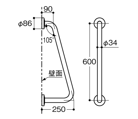 介護施設向け手摺　寸法図