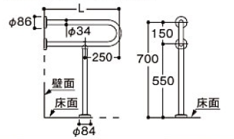 介護施設向け手摺　寸法図