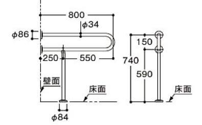 介護施設向け手摺　寸法図