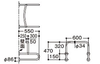 介護施設向け手摺　寸法図