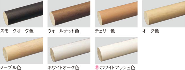 パナソニック手すりの通販 ベリティス エンドブラケット MFE1REBK1