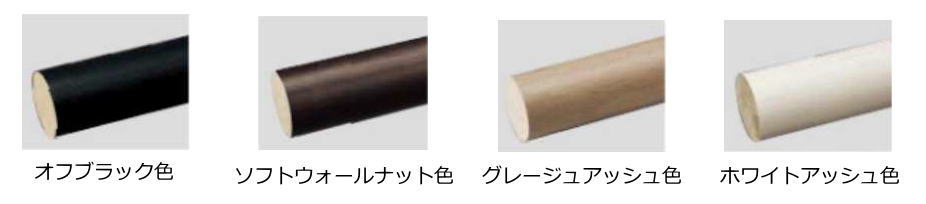 パナソニックMFE1RM121の色見本