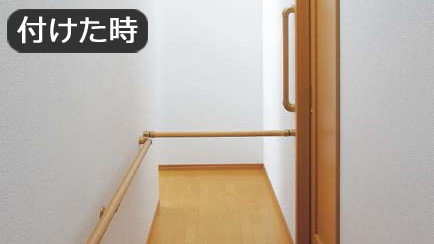 EWT12BK35の取り付け時