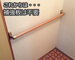 EWT14BE35の発売後