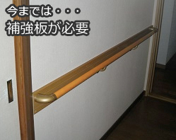 EWT14BE35の発売前