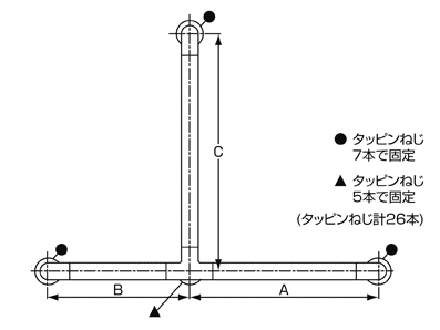 TOTOインテリアバー逆Tタイプ　手すりイージーオーダー