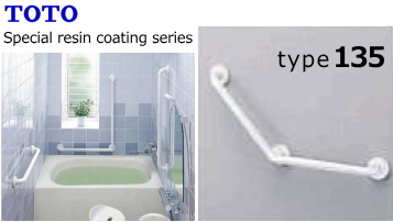 TOTO 