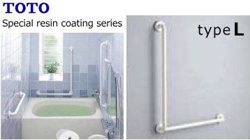 TOTO 