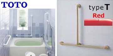 TOTO 