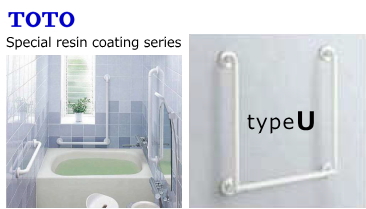 TOTO 