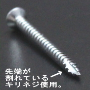 木製手すり金具 TOTO EWT10BJ L付ジョイント受ブラケット 通販