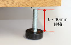 玄関踏み台（式台） ご希望の寸法でオーダーメイド（特注）する