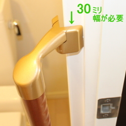 EWT10BE(L)の取付