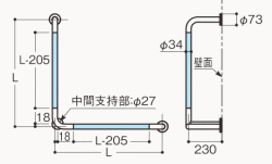 No.P009 腰掛け便器用手すり L型 L=800 T114CL11 オフィス・デパートに No.P009 腰掛け便器用手すり L型 L=800 T114CL11 オフィス・デパートに