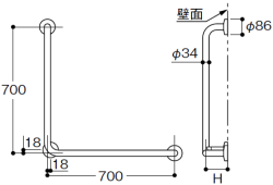 介護施設向け手摺　寸法図