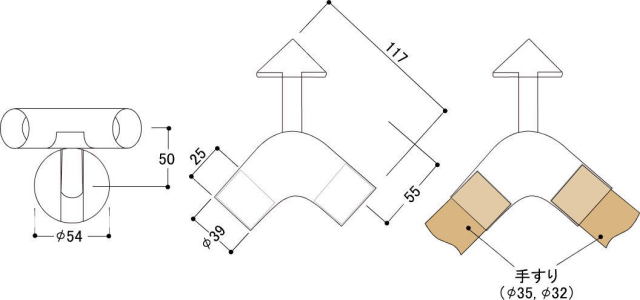 入隅コーナーブラケット