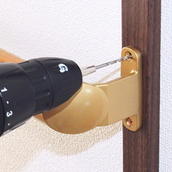 手摺取り付け方法3
