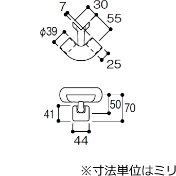 出隅コーナー手すりブラケット