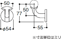 手摺L受ブラケットの寸法