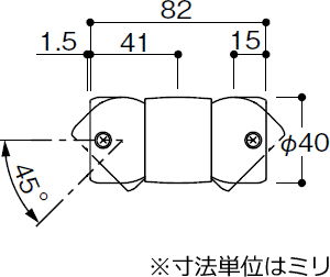 フレキシブルジョイントの寸法