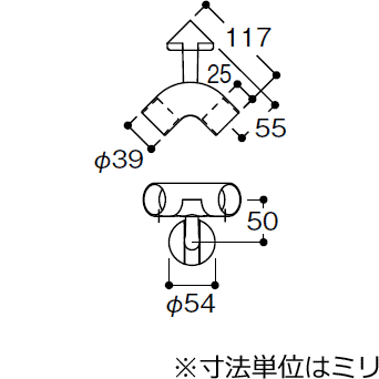 出隅コーナー手すりブラケット