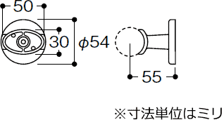 手摺直付受ブラケットの寸法