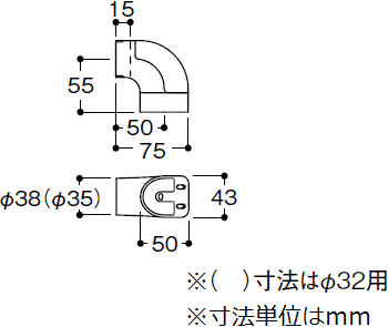 エンドホルダー　TOTO　EWT13BE手すりブラケットの寸法