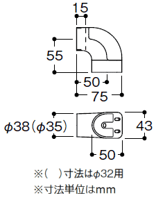 エンドホルダー　TOTO　EWT13BE手すりブラケットの寸法