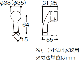 TOTO出隅スリムブラケットの寸法