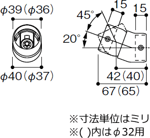 フレキシブルジョイントの寸法