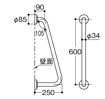 介護施設向け手摺　寸法図