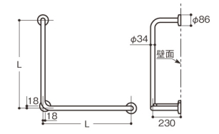 介護施設向け手摺　寸法図