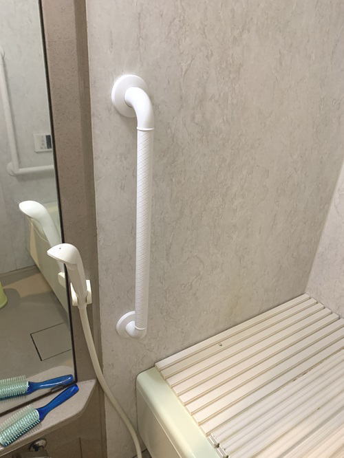 ユニットバス用TOTOインテリアバーFシリーズ手摺(施工例6)