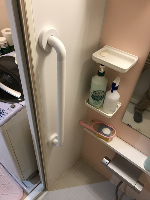 ユニットバス用TOTOインテリアバーFシリーズ手摺(施工例12)